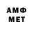 APVP СК yan gamer