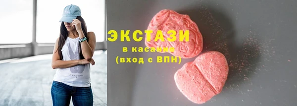 скорость mdpv Аркадак