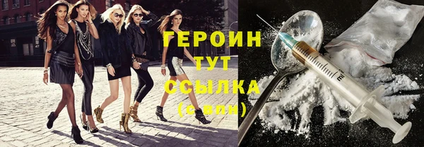 скорость mdpv Аркадак