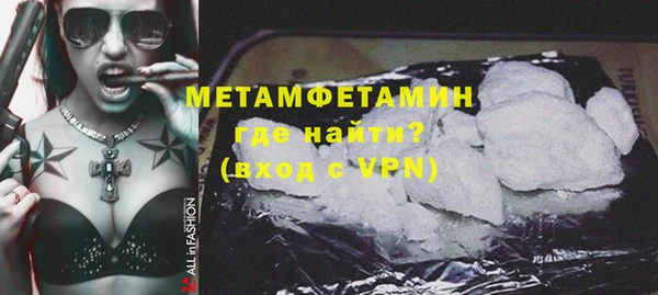 гидропоника Остров